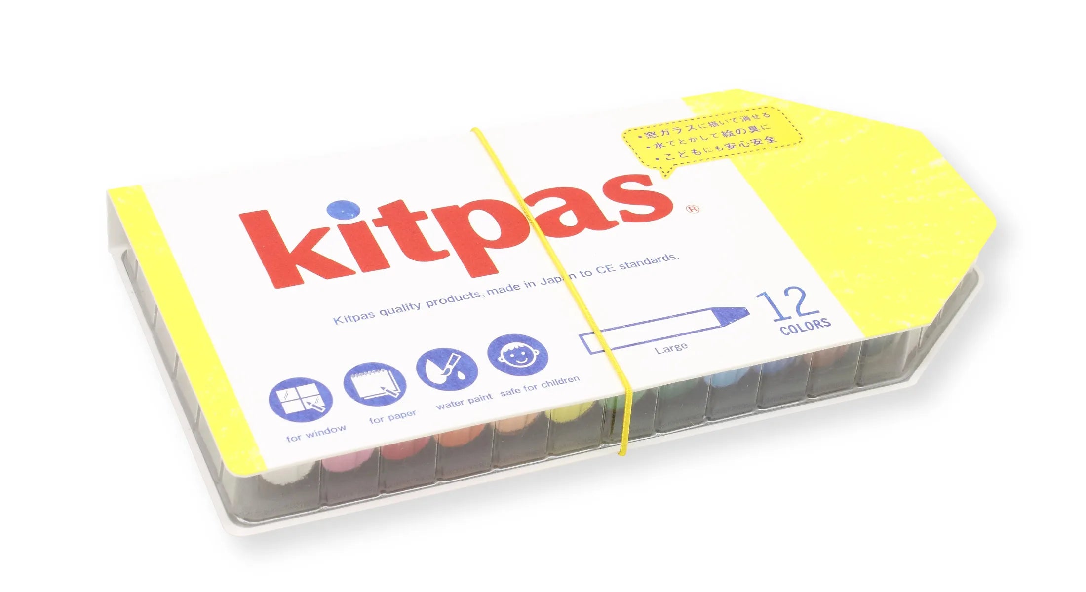 Kitpas - large raamkrijt - 12 pcs