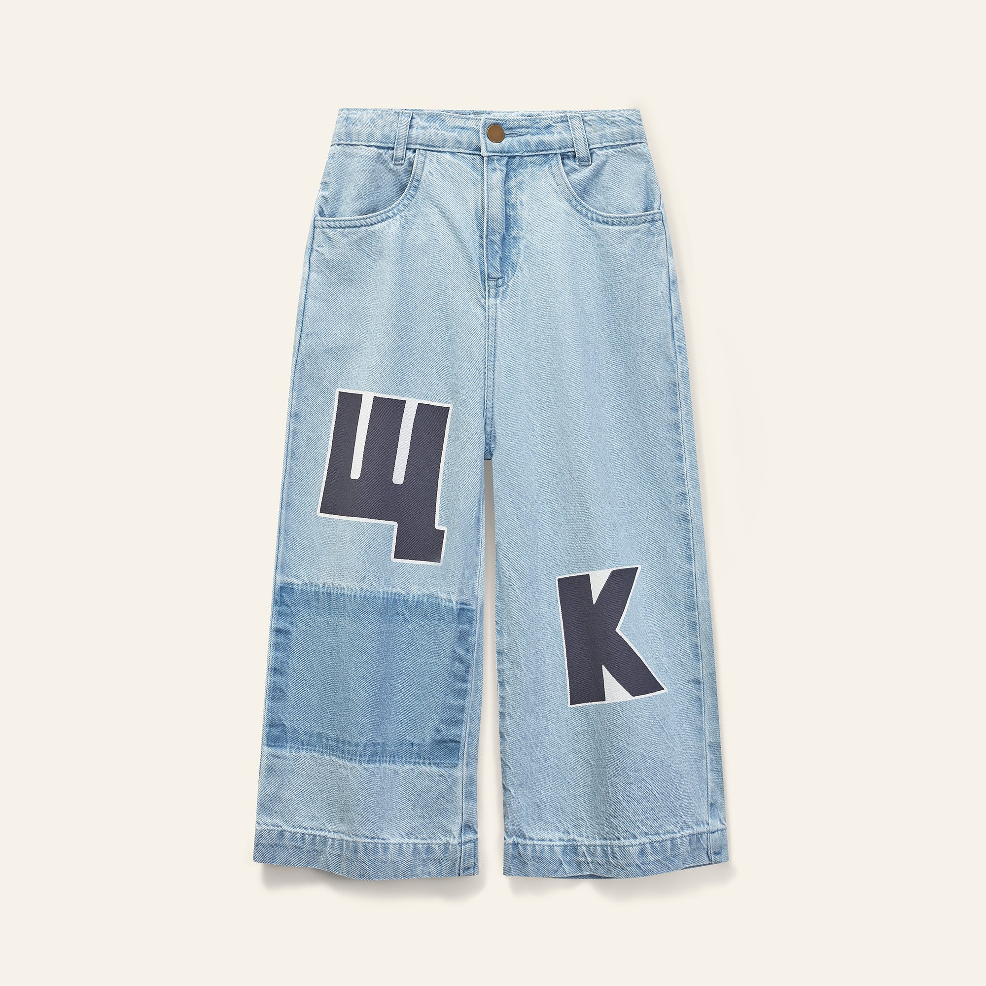 Wynken - wk kons jean - pale bleach wash