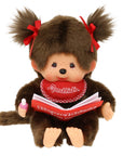 Monchhichi - girl with book (20cm)