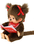 Monchhichi - girl with book (20cm)